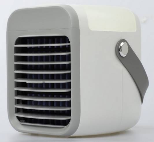 Reviews Of Blaux Portable Air Conditioner